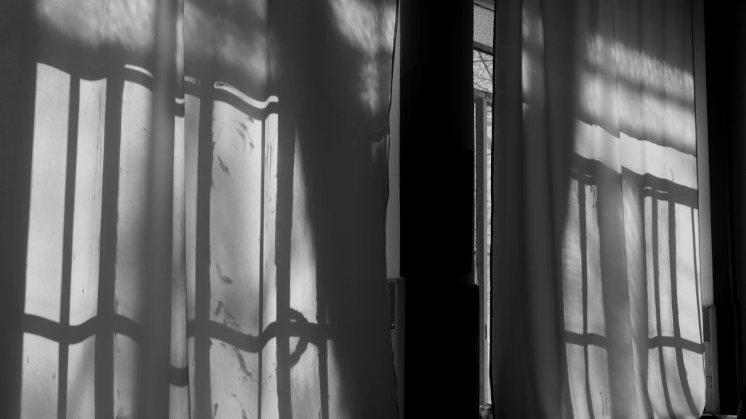 Gorden Blackout Adalah